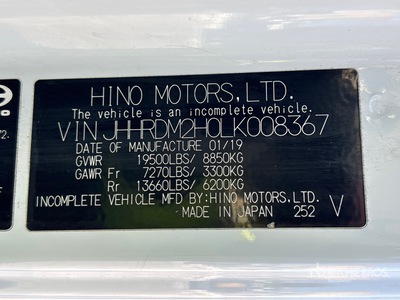 2020 Hino 195 4x2 Refrigerated Truck