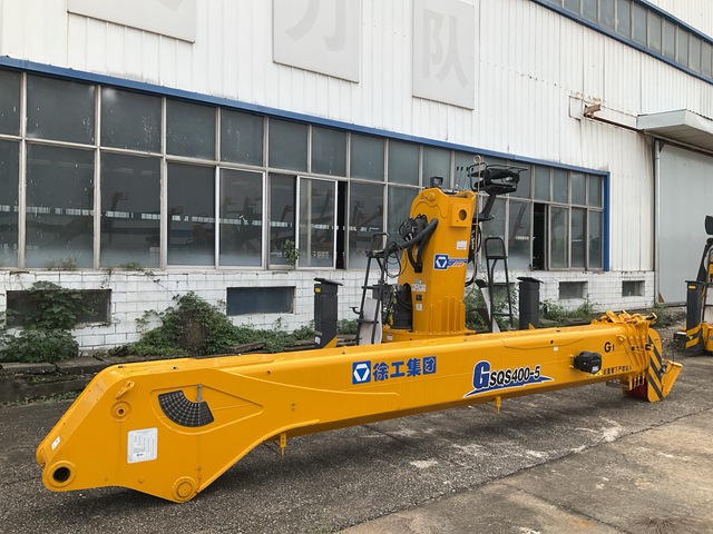 2021 XCMG SQS400E Crane Boom (Unused)
