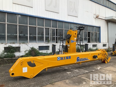2021 XCMG SQS400E Crane Boom (Unused)