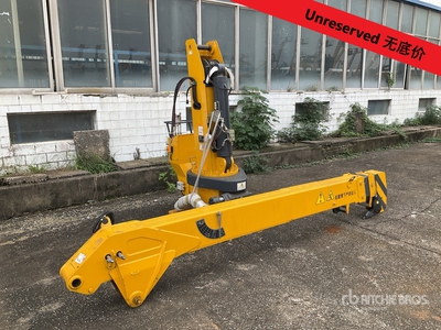 2021 XCMG TSQ3Sk20 Crane Boom (Unused)