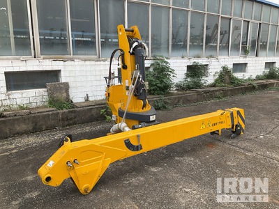 2021 XCMG TSQ3Sk20 Crane Boom (Unused)