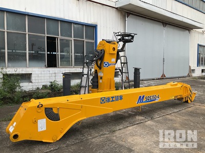 2022 XCMG SQS350-4 Crane Boom (Unused)