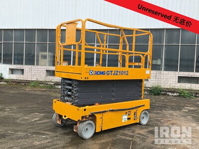 2018 XCMG GTJZ1012 Electric Scissor Lift