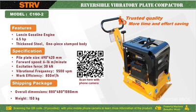 2025 STARVOX C160-2 REVERSIBLE Vibratory Plate Compactor (Unused)