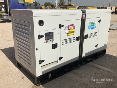 Cummins 150 kVA Skid-Mounted Generator Set (Unused)