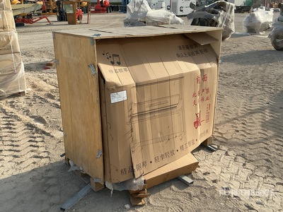 Piano Bench (Unused)