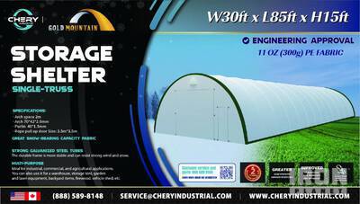 Gold Mountain S308515R-PE Dome Storage Shelter Storage Canopy (Unused)