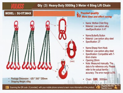 Quantity of (3) ZVOX SU-5T3M4X Heavy-Duty Sling Lift Chain (Unused)