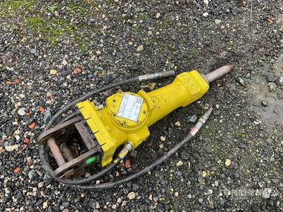 2019 Epiroc BS102 1.5 Ton Hydraulic Breaker