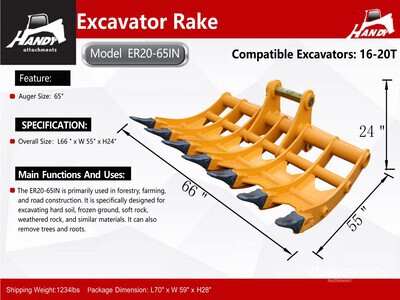 2026 Handy ER20-65IN 65 in Excavator Rake - Fits 16 - 20 ton (Unused)