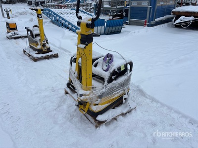 2016 Wacker Neuson DPU5545HE Vibratory Plate Compactor