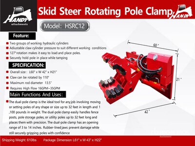 2026 Handy HSRC12 Rotating Skid Steer Pole Clamp (Unused)