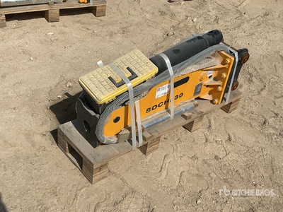 2025 SDCH 530 Concasseur hydraulique - Fits 3 to 5.5 ton excavators (Unused)