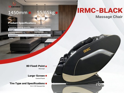2026 SDGRAND IRMC Massage Chair أثاث منزلي متنوع (Unused)
