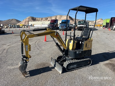 2022 AGT Industrial  H12 Mini Excavator