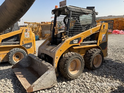 2015 Cat 226B3 Schranklader