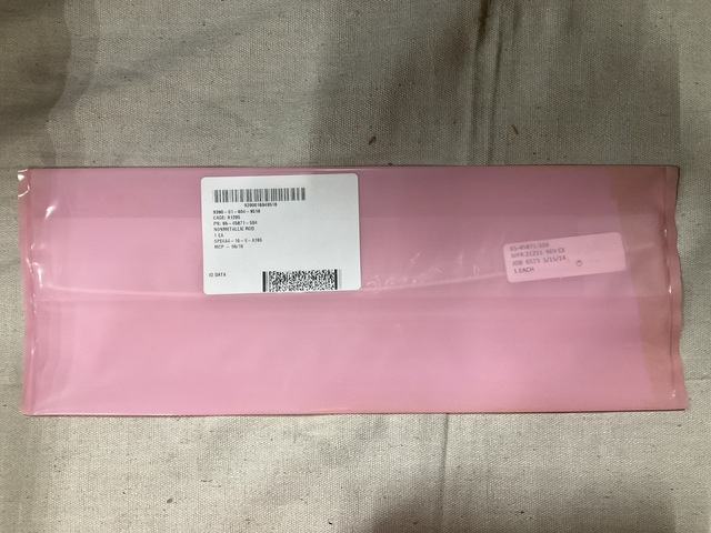 (425) Boeing 65-45871-504 Non-Metallic Rods