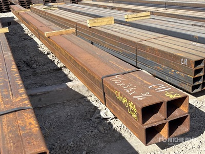 Quantity of 4 4 1/2 in x 3 1/2 in x 24 ft x 3/16 in Rectangle Tubing