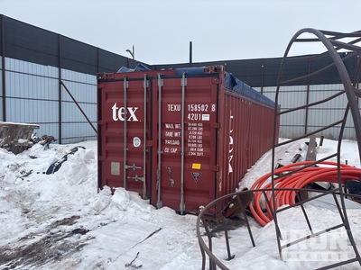 Gaode CS-5000 Container Hydraulic Scrap Metal Shear (Unused)