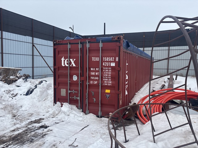 Gaode CS-5000 Container Hydraulic Scrap Metal Shear (Unused) Gaode CS-5000 Container Hydraulic Scrap Metal Shear (Unused)