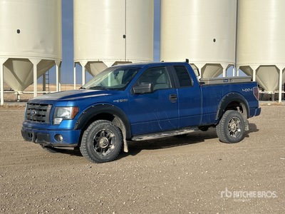 2011 Ford F-150 XLT 4x4 Extended Cab Pickup