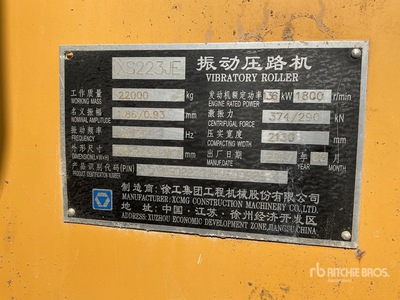 2017 XCMG Smooth Drum Compactor