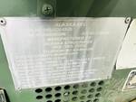 Serial Number / VIN
