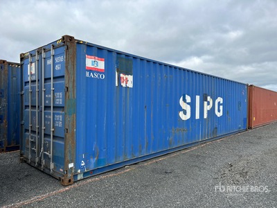 2026 40 ft High Cube Kontener magazynowy