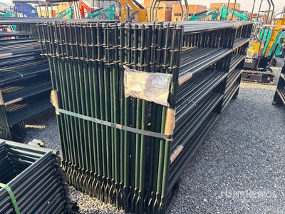 2026 RanchMaster RWL120 QTY(24) 12 ft Ranch Panel dla bydła (Unused)