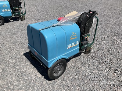 2026 LIONDI DPW-420 Parts Washer (Unused)