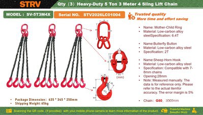 2025 STARVOX SV-5T3M4X Qty（3）Heavy-Duty 5 Ton 3 Meter 4 Sling lift chain (Unused)