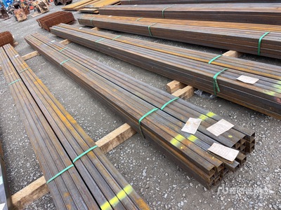 Quantity of (32) 2025 Kit Containers 2" x 2" Square Tubing Pipe (Unused)