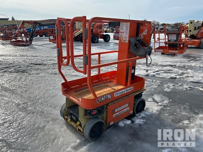 2014 (unverified) JLG 1230ES Vertical Mast Lift