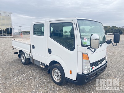 2016 Nissan ATLAS Automovil