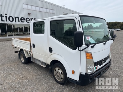 2015 Nissan ATLAS Automobile