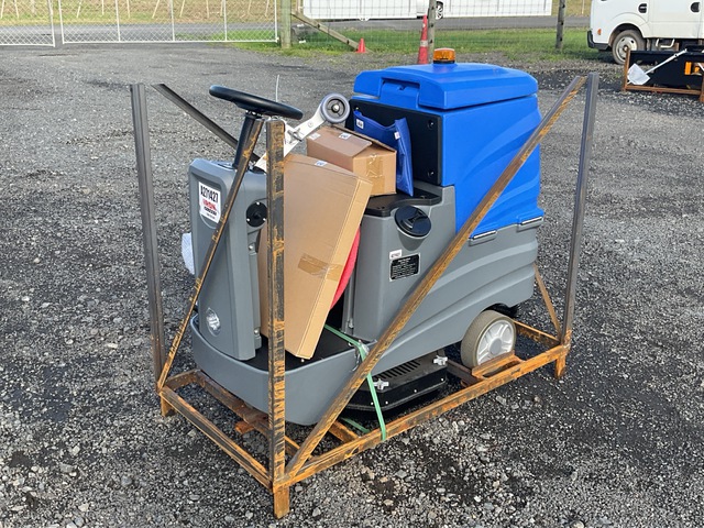 2025 SDLOOL SL-X750 Ride-On Electric Floor Scrubber (Unused)