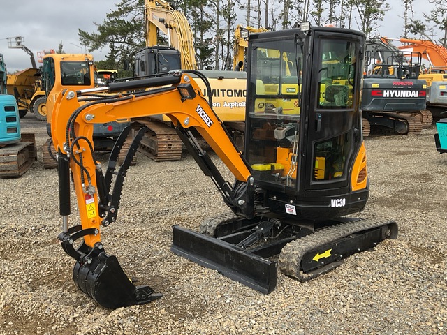 2026 VICSEC VC30C Mini Excavator (Unused)