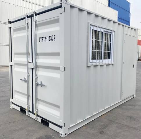 Storage Container (Unused)