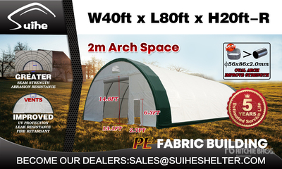 2026 Suihe S408020R-300gPE 40 ft x 80 ft x 20 ft Storage Building (Unused)