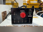 Control Station with Drivetrain Controls