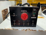 Control Station with Steering Controls