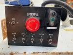 Control Station with Hydraulic Controls