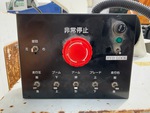 Control Station with Steering Controls