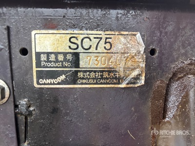 2018 Canycom SC75PDH Concrete Buggy