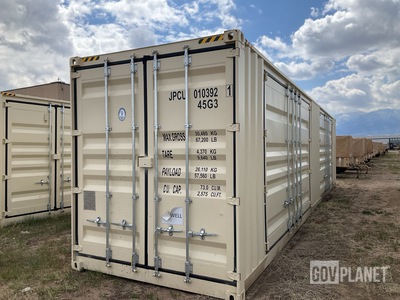 JPC-40HCE 40' Shipping Container