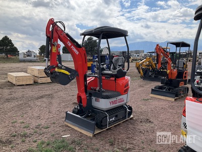 2026 YM Power YM20 Mini Excavator - Unused