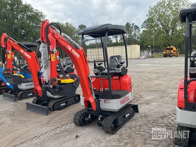 2026 YM Power YM20 Mini Excavator - Unused