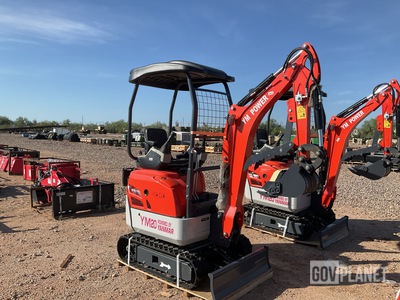 2026 YM Power YM20 Mini Excavator - Unused