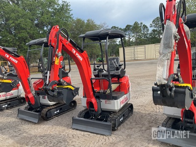 2026 YM Power YM20 Mini Excavator - Unused
