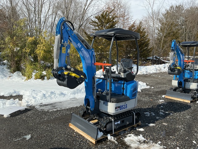 2026 BS Power BS18 Mini Excavator - Unused